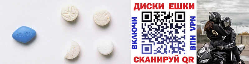 кракен ТОР  Курганинск  ЭКСТАЗИ VHQ 