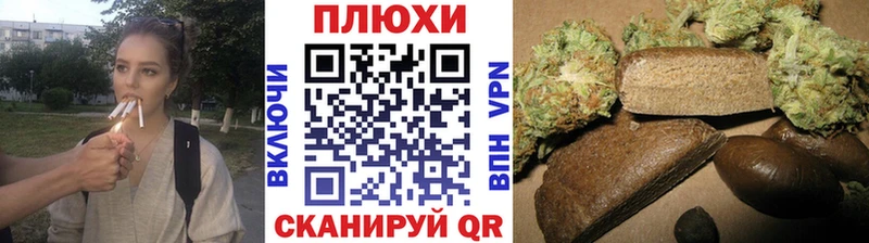 Гашиш Premium Курганинск