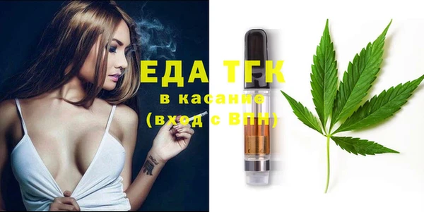 2c-b Алзамай
