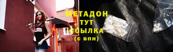2c-b Алзамай