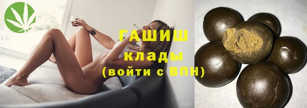 2c-b Алзамай