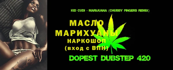 PSILOCYBIN Алексин