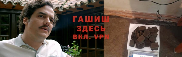 2c-b Алзамай