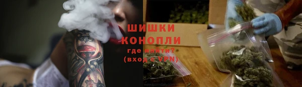 2c-b Алзамай