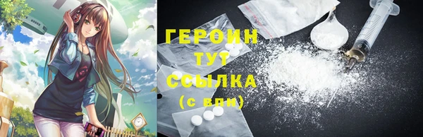 PSILOCYBIN Алексин