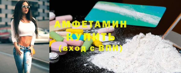 2c-b Алзамай