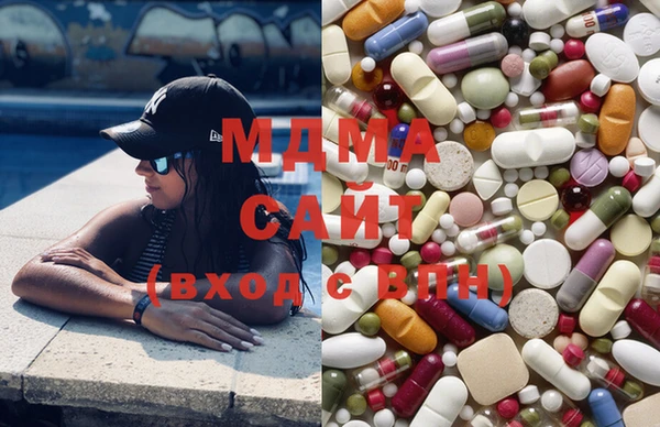 PSILOCYBIN Алексин